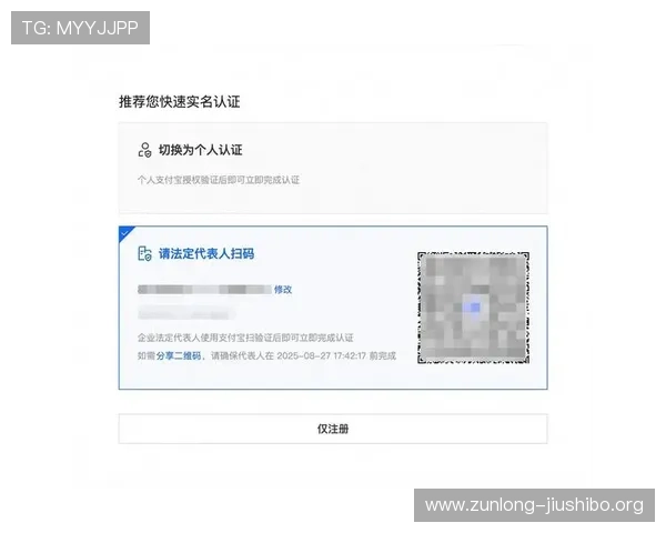 凯时ks88正版注册流程详解，新手玩家快速入门的完整操作步骤指南