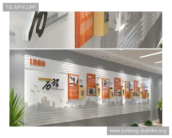 深入探讨尊龙集团官网的企业文化与发展历程