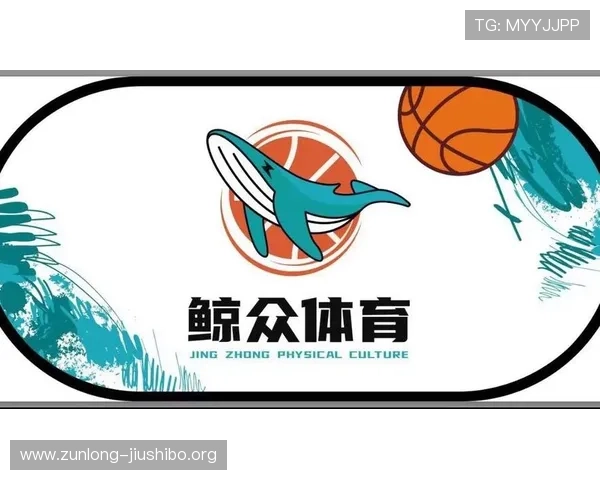 鲸鱼体育app下载官网特色功能介绍，丰富的体育赛事直播与互动体验分享